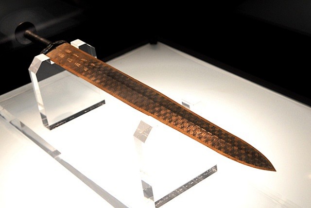 古代武器