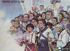 小学课文插图-花瓣网|陪你做生活的设计师 | 画杨桃