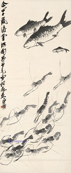 齐白石