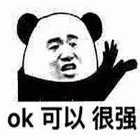 一只忧伤的负二代采集到沙雕表情包  采集 buluo.qq.