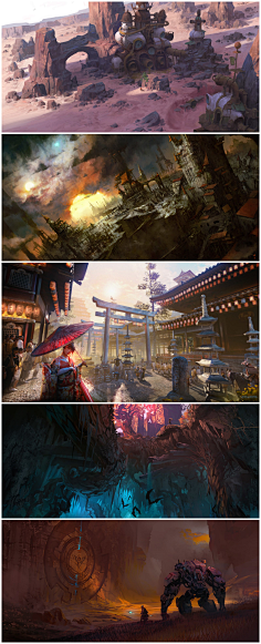 魔幻风场景