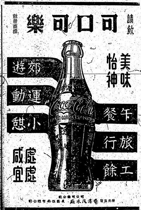 民国风海报设计/旧上海/70年代80年代海报广告/中国风