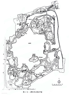 com 苏州园林:上海长风公园 2