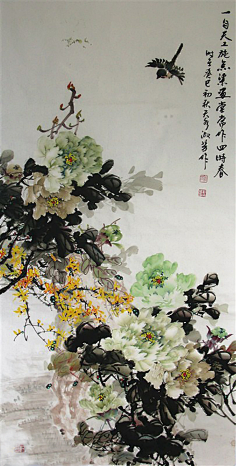 牡丹画 国画 竖手绘字画真迹客厅挂画办公室玄关洛阳牡丹名家作品