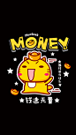 美好的一天从赚钱开始