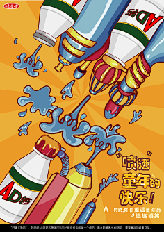大广赛-ncda-蓝桥杯等