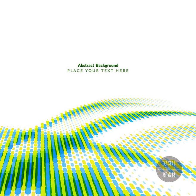 发光未来连接互联 矢量设计素材 G1535