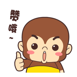动态图片-花瓣网|陪你做生活的设计师 | 赞美表情动态