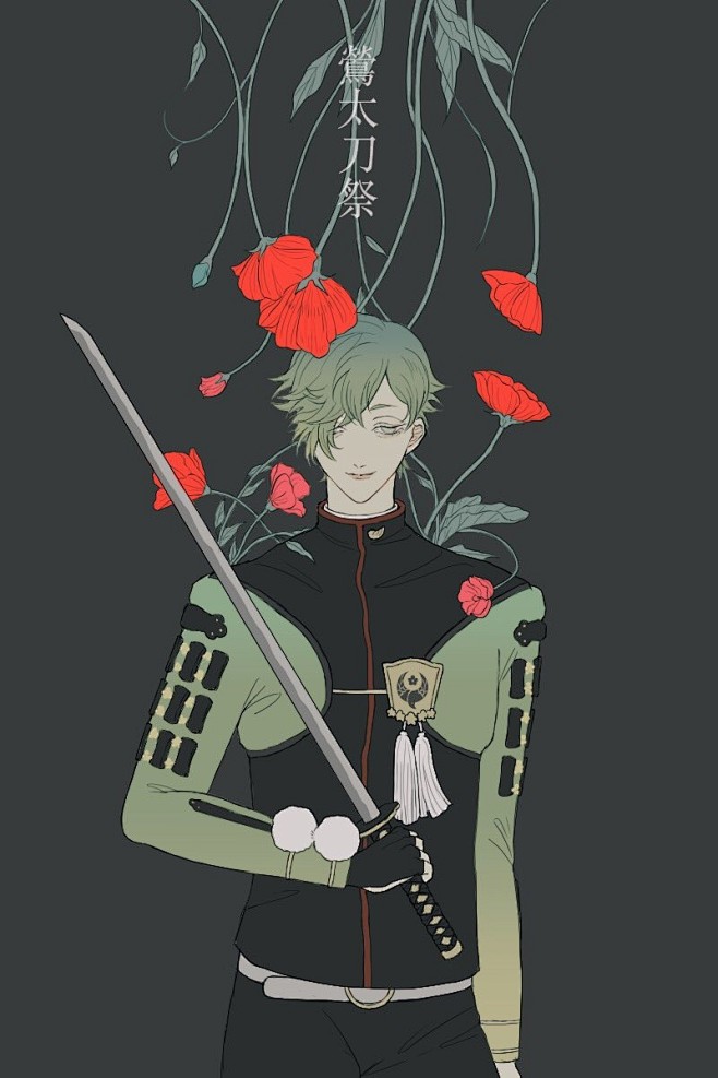 莺丸 花瓣网