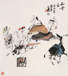六哥的头像帅呆了采集到临摹