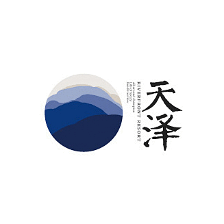 天泽logo设计