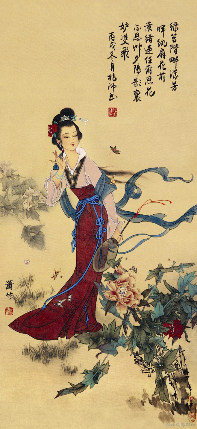 国风人物