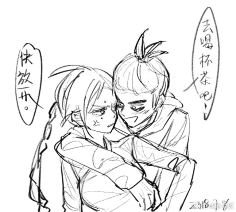 伍六七