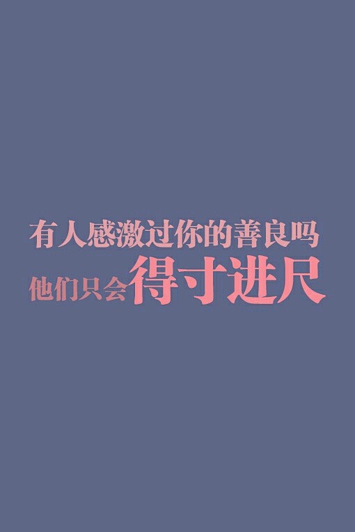 只有文字没有图