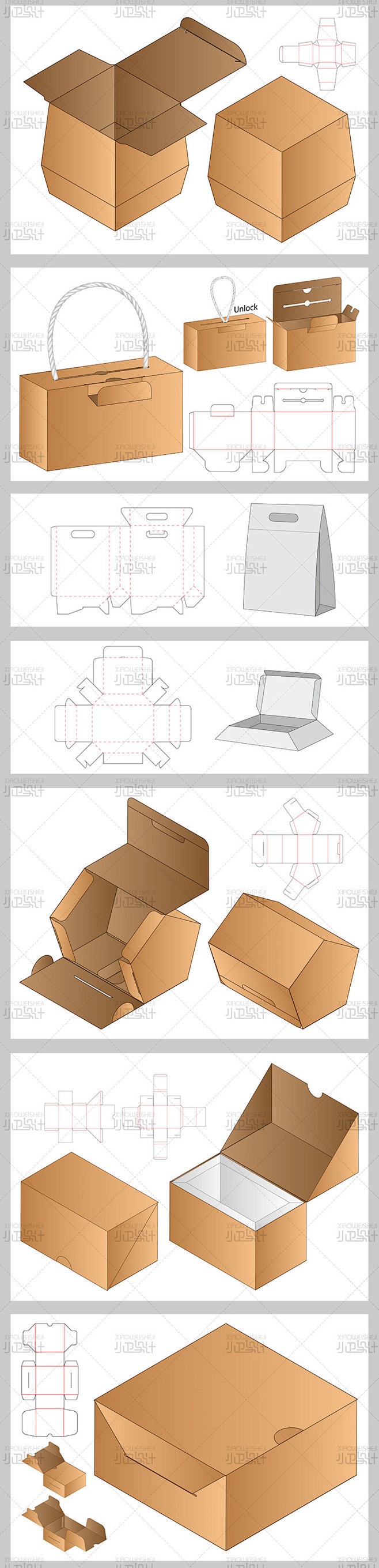 三角梯形异形包装盒袋子刀模展开图3d展示立体效果平面设计素材淘宝网