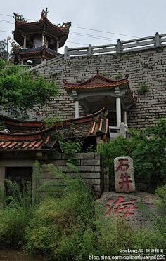 追风记:南安石井 郑成