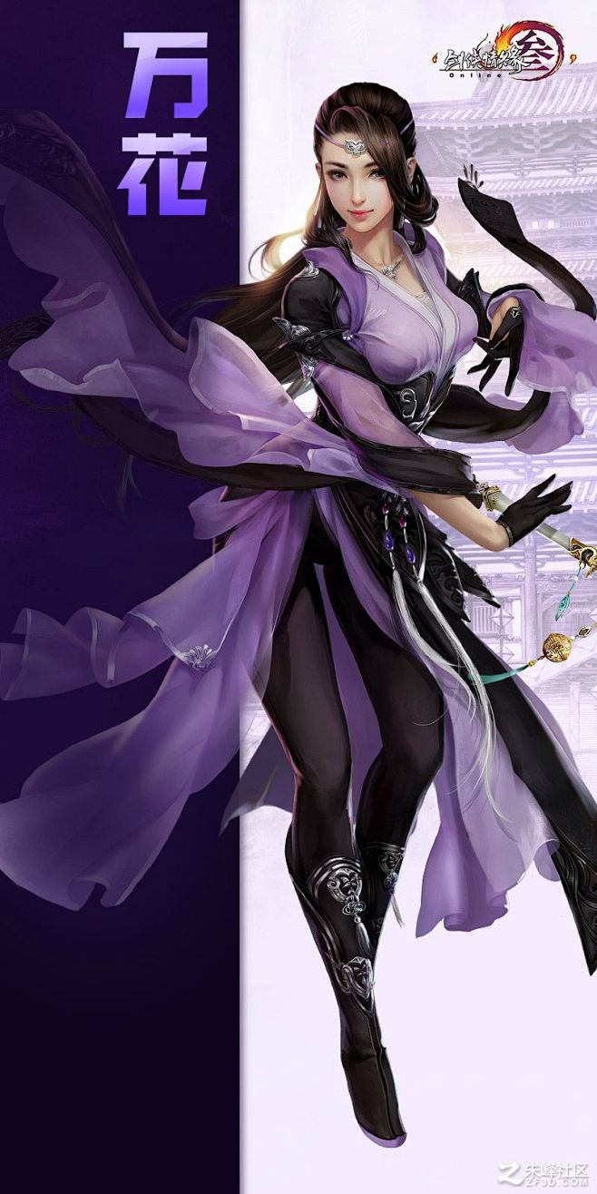 剑网3新男女角色原画_剑侠情缘3_cg作.