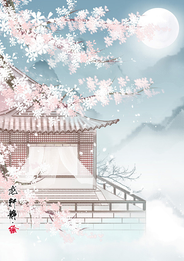 古风房间场景