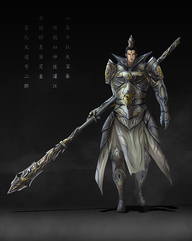 银翼袭击者从大日战神转采于2019-04-08 19:26:14杨戬.