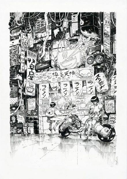 在2016国际漫画节(International Comics Festi