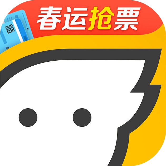 飞猪 春运抢票 #app# #icon# #图标# #logo# #扁平