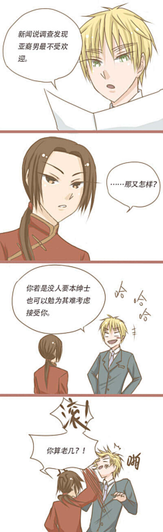 花瓣陪你做生活的设计师