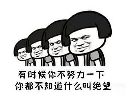 毒鸡汤