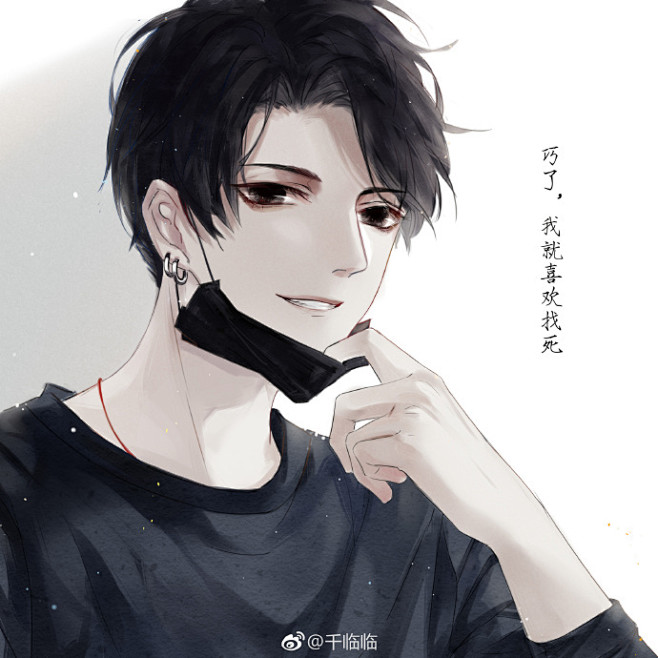 朋友过两招伪装学渣贺朝谢俞朝俞67676767
