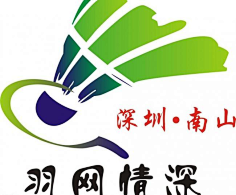 羽毛球logo图片