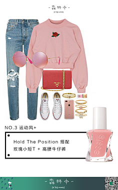 5%Design采集到Dressing/服饰搭配