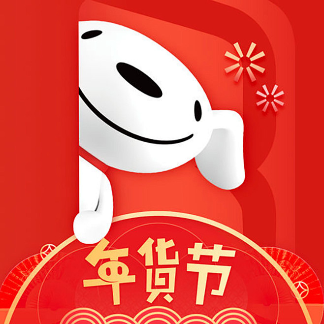 京东读书2019春节图标applogoicon