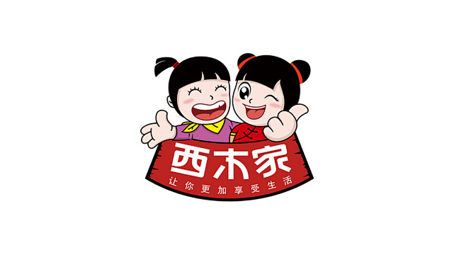 小吃家logo商标设计食品饮品特创易
