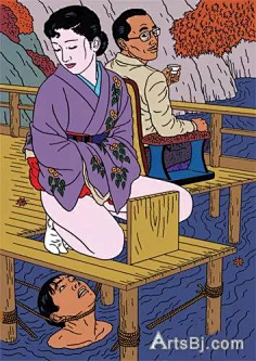 佐伯俊男