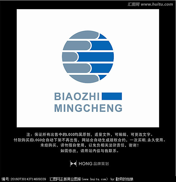 hong·品牌设计采集到字母c标志logo(标志订做微信459612406)