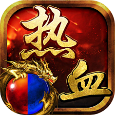 com 热血战神-再创经典手游传奇 | taptap发现好游戏 : 《热血战神》