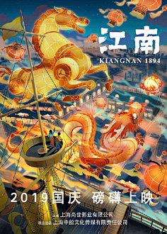 插画阮菲菲
