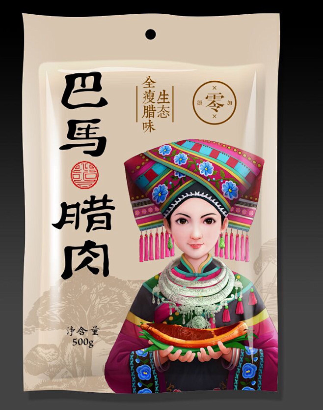 少数民族-腊肉片式:品牌图纸深圳和谐v腊肉出20cm手工口一金包腊肉图片