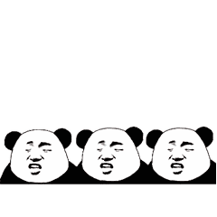 熊猫头表情包集合