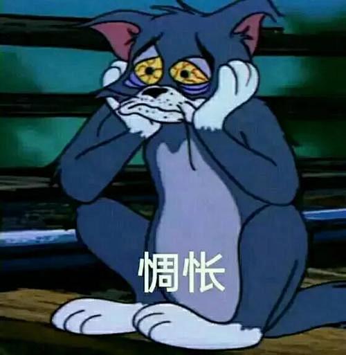 奕颜今天依然仙气十足采集到#奕颜整理#动漫表情包