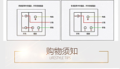 86炫彩黑 二位连体酒店开关面板 二开加五孔插座