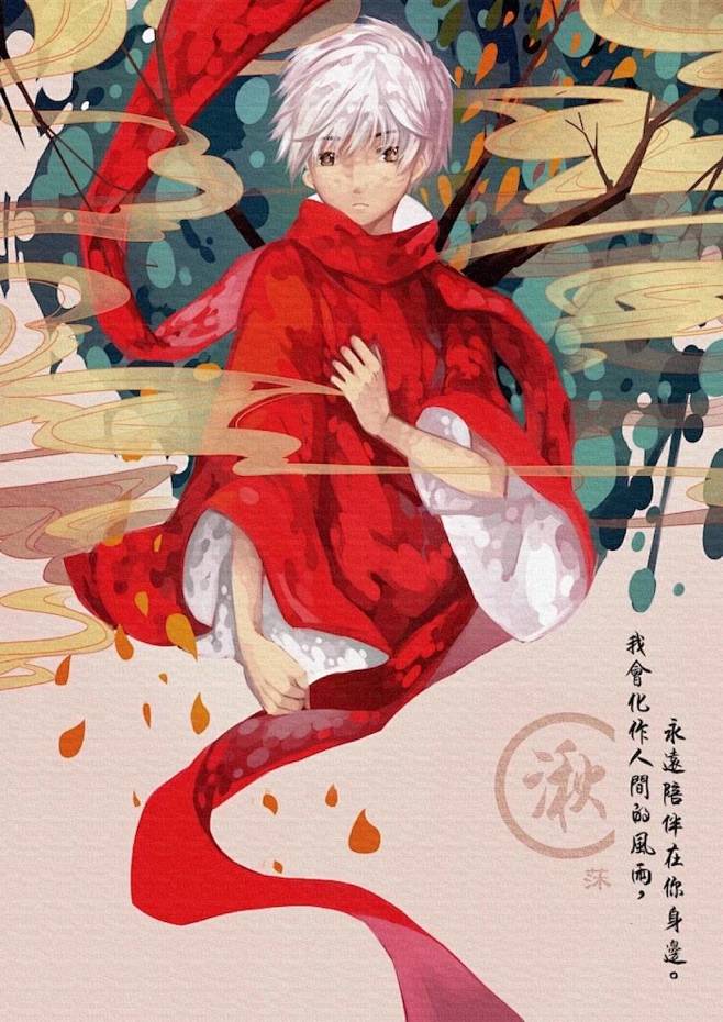 大鱼海棠精美图片满足你所有的梦想