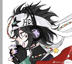 凹凸世界