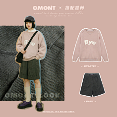 反义词采集到人物素材