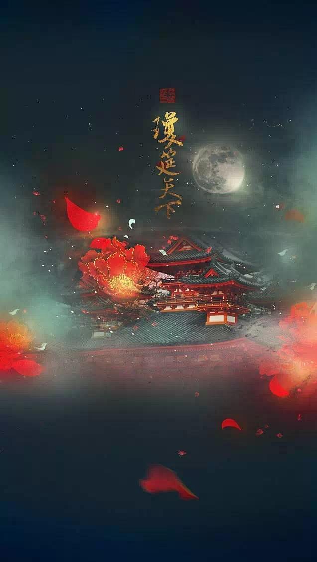 韵味十足的古风