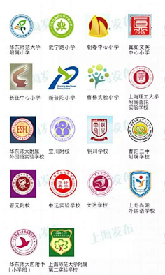 教育logo