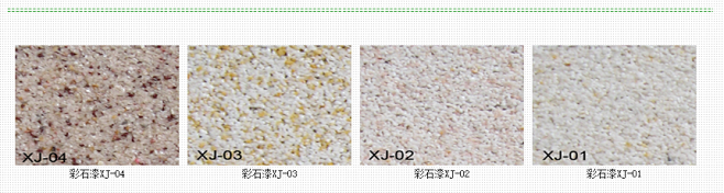 炫杰真石漆彩砂漆岩片漆石艺漆质感漆石头漆外墙喷砂漆tmallcom天猫