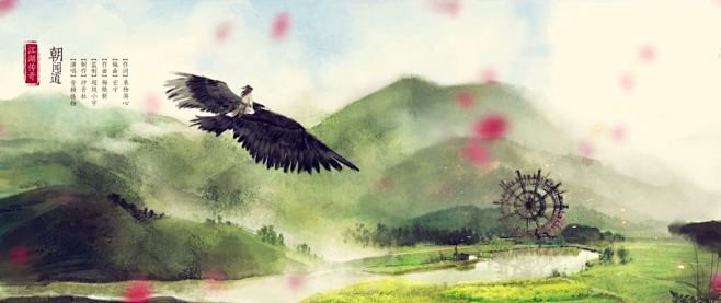 【伊吹五月?资源】剑歌江湖_看图_伊吹五月吧