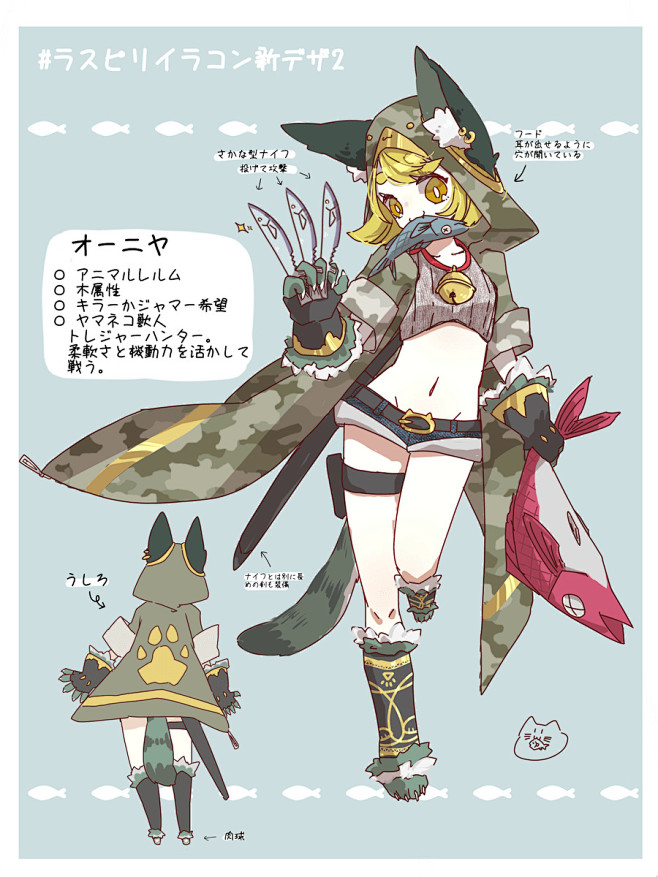 日系画风