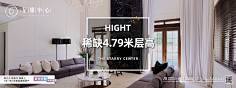 不会坏的纸盒子采集到视觉系列海报
