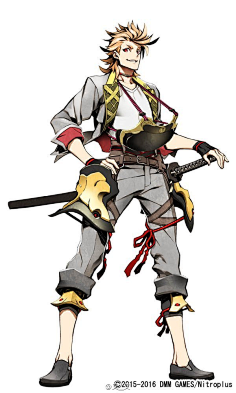 三轮士郎